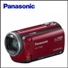 Panasonic Camcorder - HDC-TM80GA-K - Click here to View more details about this Product